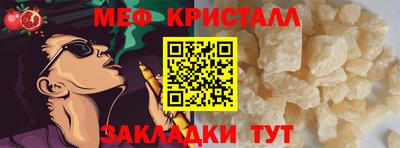 mdma Азнакаево