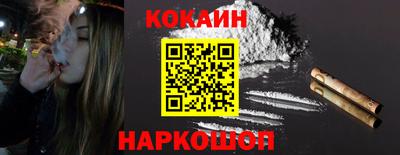 mdma Азнакаево