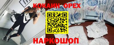 mdma Азнакаево