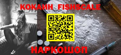 mdma Азнакаево