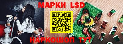 сатива Абинск