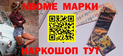 сатива Абинск