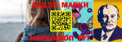 mdma Азнакаево