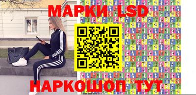 mdma Азнакаево