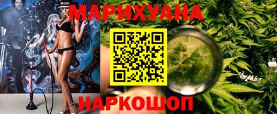 mdma Азнакаево