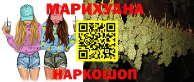 таблы Абакан