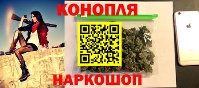 таблы Абакан