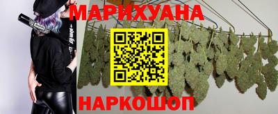 mdma Азнакаево