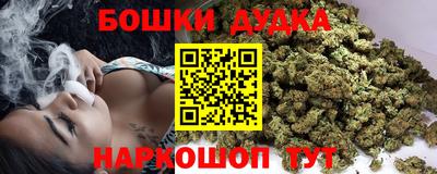 сатива Абинск
