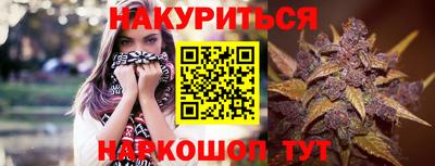таблы Абакан