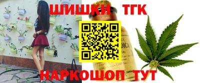 таблы Абакан
