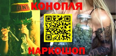 сатива Абинск