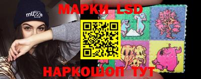 сатива Абинск
