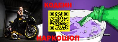 mdma Азнакаево