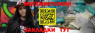 mdma Азнакаево