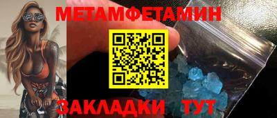 mdma Азнакаево
