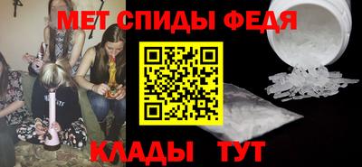 mdma Азнакаево