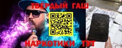 сатива Абинск