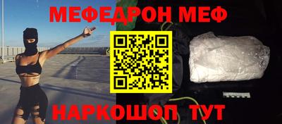 mdma Азнакаево