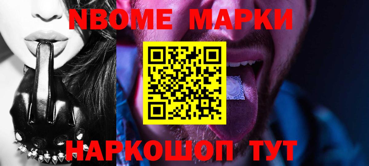 LSD-25 экстази ecstasy  Вход с VPN  MEGA как зайти  ЛСД экстази ecstasy  Апатиты 